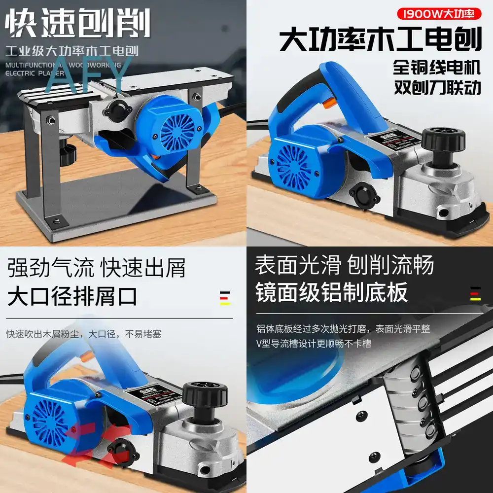 Planer Handheld Electric - Strug elektryczny 90 mm do obróbki