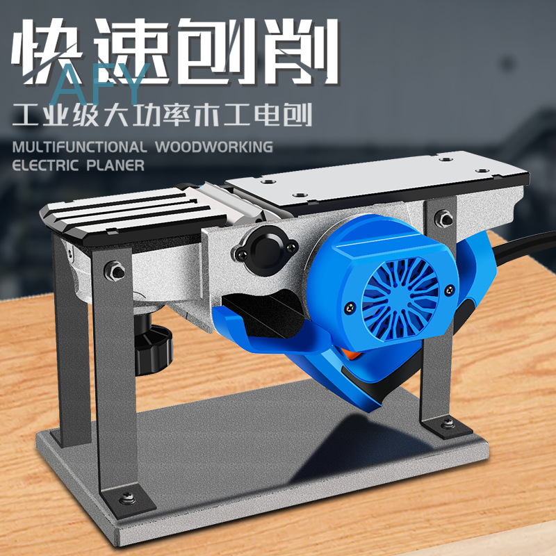 Strug elektryczny 90 mm do obr – Planer Handheld Electric recenzja i cena