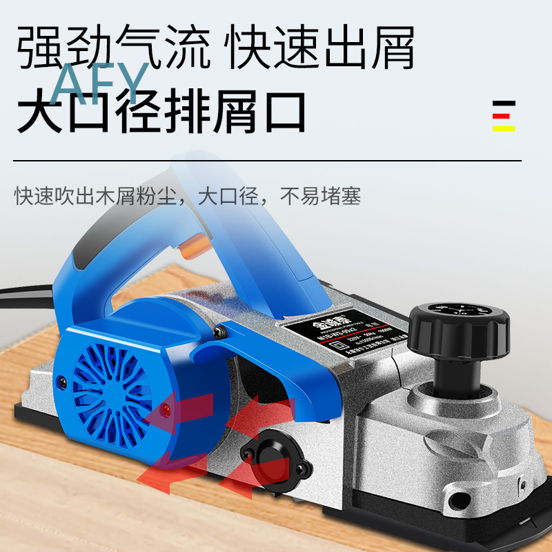 Strug elektryczny 90 mm do obr – Planer Handheld Electric recenzja i cena